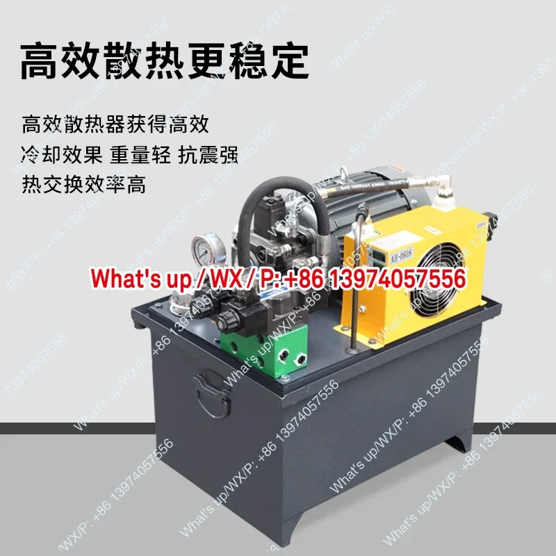 1 piece High and low frequency hydraulic 2.2KW hydraulic system VP30VP40 machine tool CNC matching