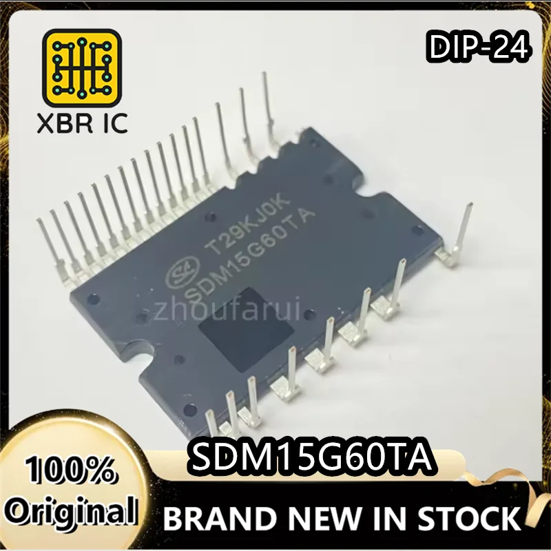 

(2/10 pieces) SDM15G60TA SDM15G60 DIP-24 IPM module power module new original authentic spot fast delivery