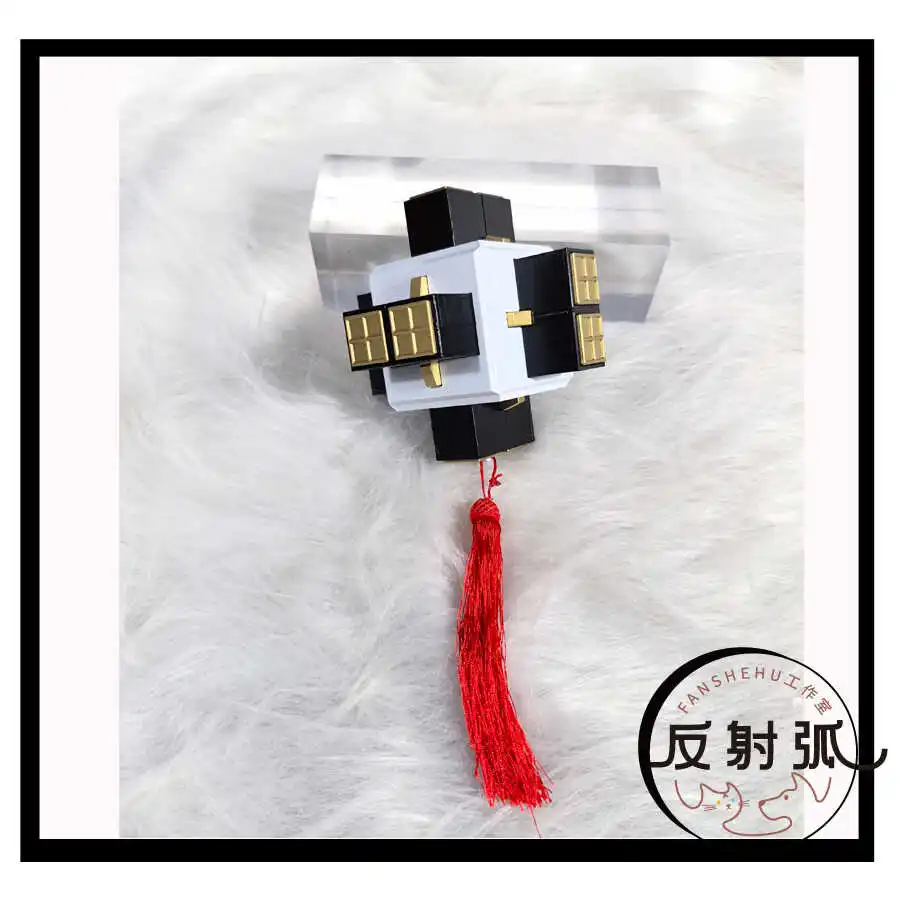 

Wan Qing Arknights Pendant Accessories Props Halloween Christmas Fancy Party Costumes Accessories