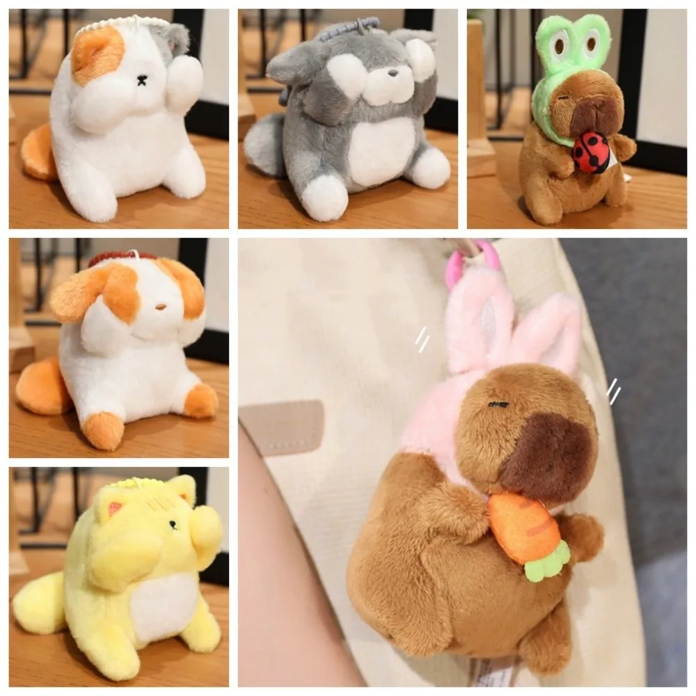 LLavero de muñeco de peluche, llavero de perro gato tímido de peluche, Animal divertido, capibara, colgante de muñeco de peluche suave, regalos de cumpleaños