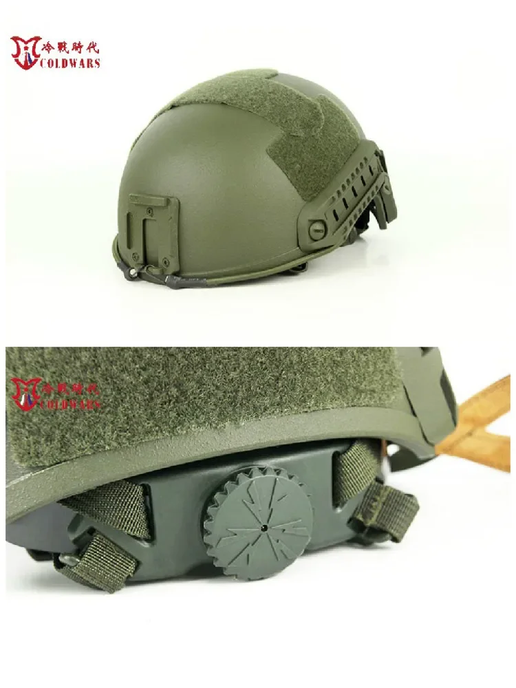 Russian Outdoors Hunting RSP Helmet TOR LSHZ-1+ Metal Shroud FAST SSO Tactical Helmet