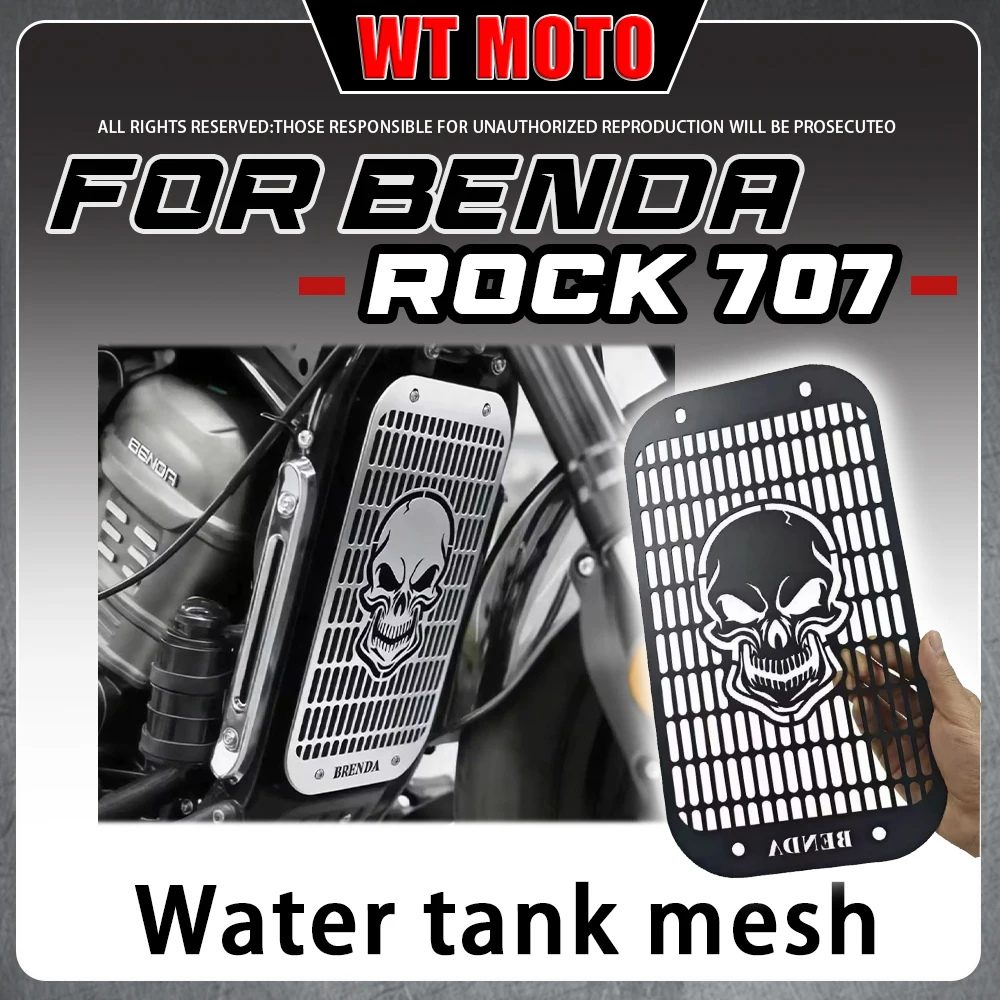 

BENDA ROCK707 Series Retro Style Radiator Guard Stainless Steel Protective Mesh Cover