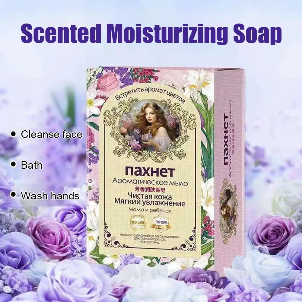 صابون تنظيف الكركم والليمون: ينظف البشرة بلطفًا، ومناسب لاستخدام الجسم بالكامل، ويترك عطرًا دائمًا