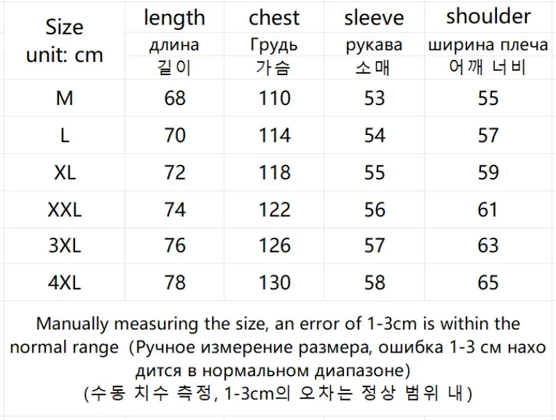 2026 Autumn New Round Neck Fake Two-piece Hoodie Korean Fashion Harajuku Tie Dye Casual Loose Long Sleeved T-shirt Sweatshirt