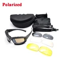 Polarized X7