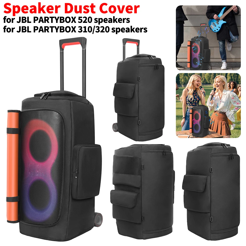 

Пылезащитный чехол, эластичный защитный чехол для уличного динамика, эластичный чехол для динамика для JBL PartyBox Club 110/120 310/320 520 710 1000