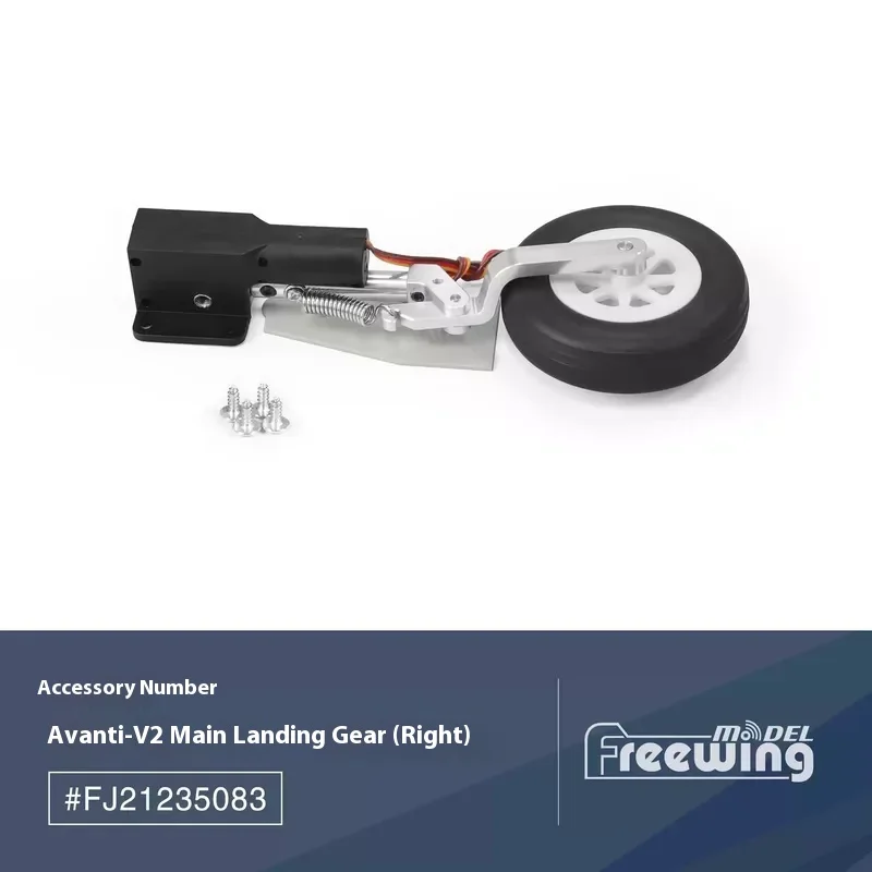 FreFuk80-Accessoires d'avion Avanti V2, fuselage, ailes principales, queue plate, queue verticale, couverture antarctique, cockpit, train d'atterrissage, 80mm