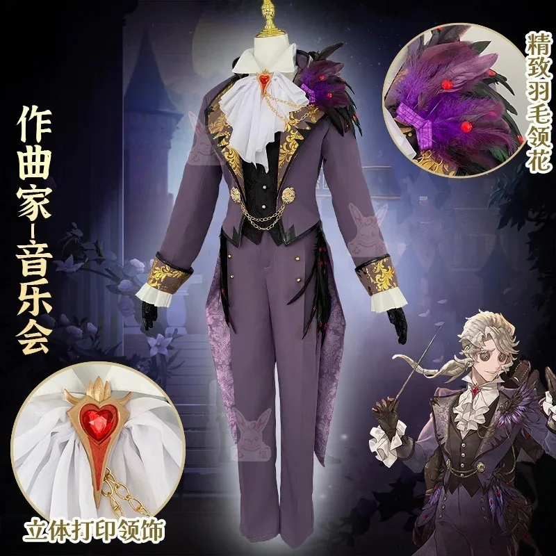 

Фредерик Крайбург Косплей Костюм Хэллоуин Рождественский Фестиваль Вечеринка Comic Con Аниме Игровой Костюм