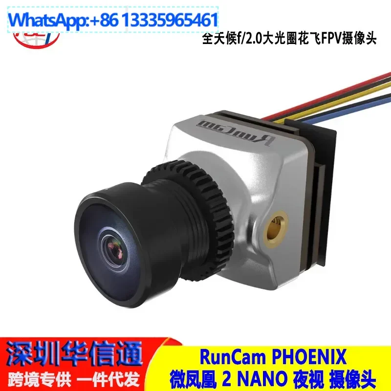 

RunCam PHOENIX Micro Phoenix 2 Phoenix 2 NANO Racing FPV Night Vision, Camera