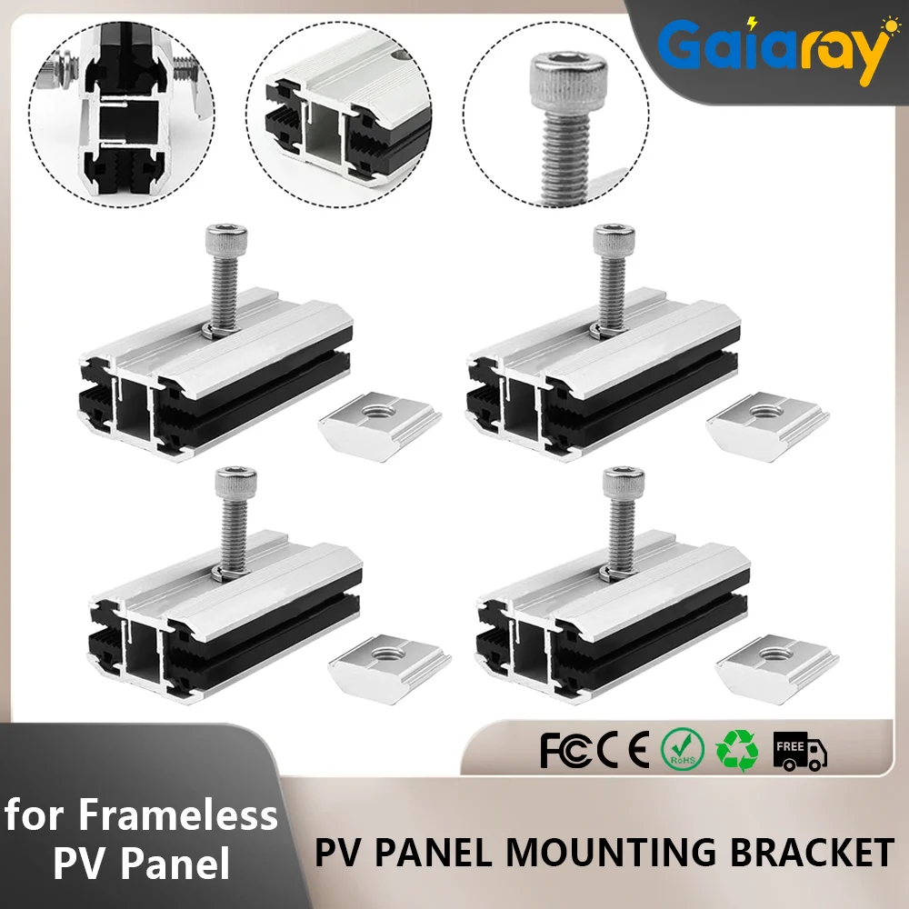 1-4pcs Solar Panel Mounting Film Middle Clamp Aluminum Solar Panel Mid Clamps PV Panel Mounting Bracket for Frameless PV Panel