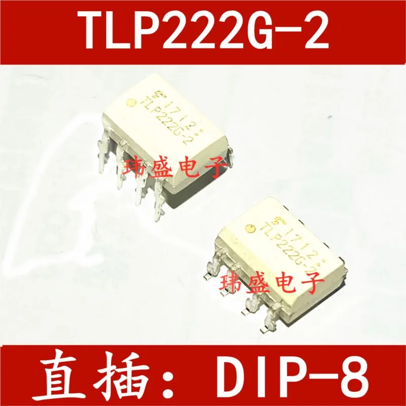 

(5 Pieces) NEW TLP222GA-2 TLP222G-2 dip-8