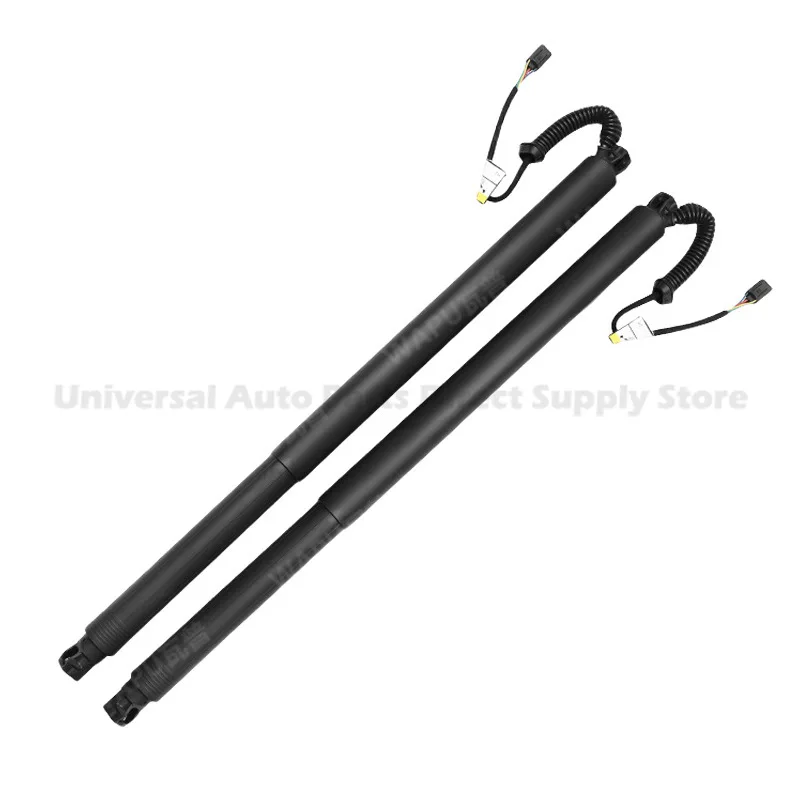 Power Liftgate Support Electric Tailgate Strut For Skoda Kodiaq 565827851 565827851A Universal Left Right Premium Durable