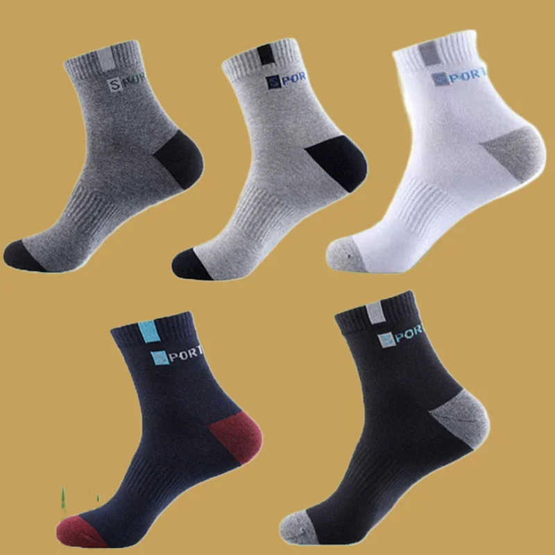 

5 Pairs Fashion Solid Color Business Mid-tube Men Causal Socks Bamboo Fiber Sweat Absorbent Deodorization Cotton Sports Sock