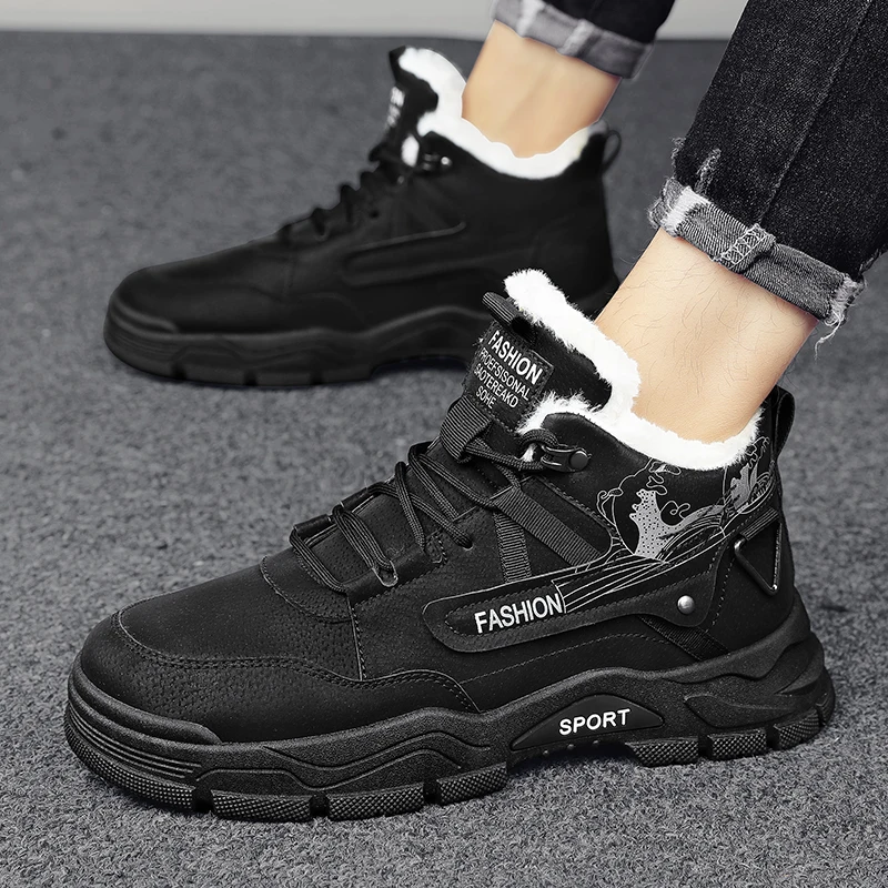 

Men's Large-sized Winter Fleece Warm Mid-top Durable Solid Color Leather Comfortable New Flat Anti-slip Outdoor Snow Boots