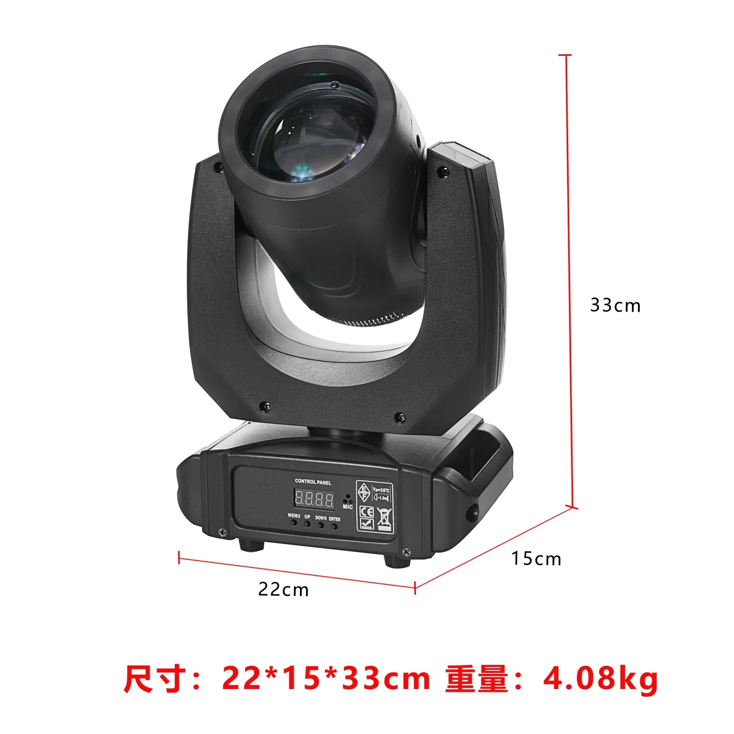 Feixe de luz de cabeça móvel LED com barra de luz auxiliar KTV luz forte