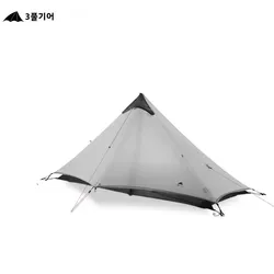 3F UL GEAR LanShan 1 Outdoor Ultralight Camping Tent One Person 3 Season Professional 15D Silnylon LanShan1 Rodless Tent