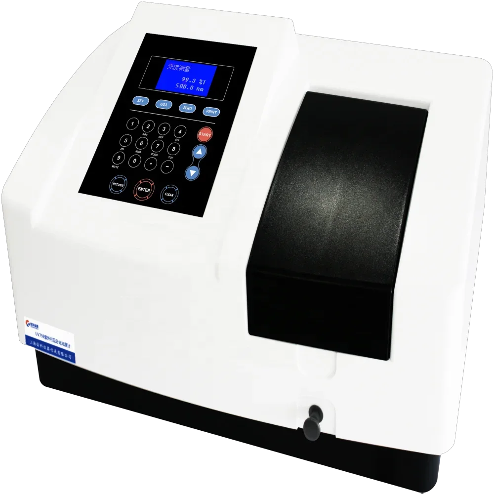 Digital Single Beam UV-VIS Visible Spectrophotometer Price Lcd Screen Ultraviolet High Quality Spectrometers