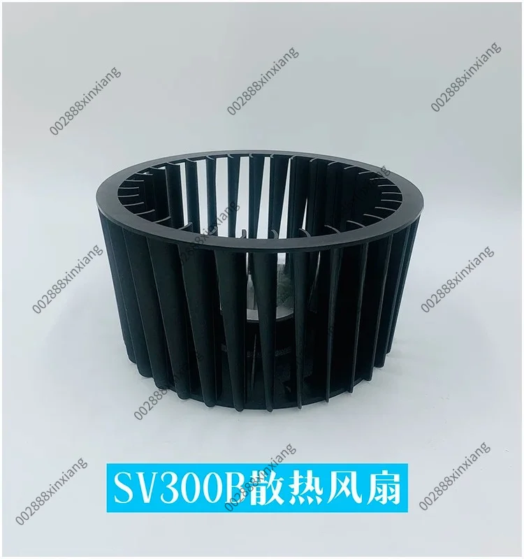 For Laibao Vacuum Pump Cooling Fan SV100A Fan SV200/300 Coupling SV300B Cooling Fan
