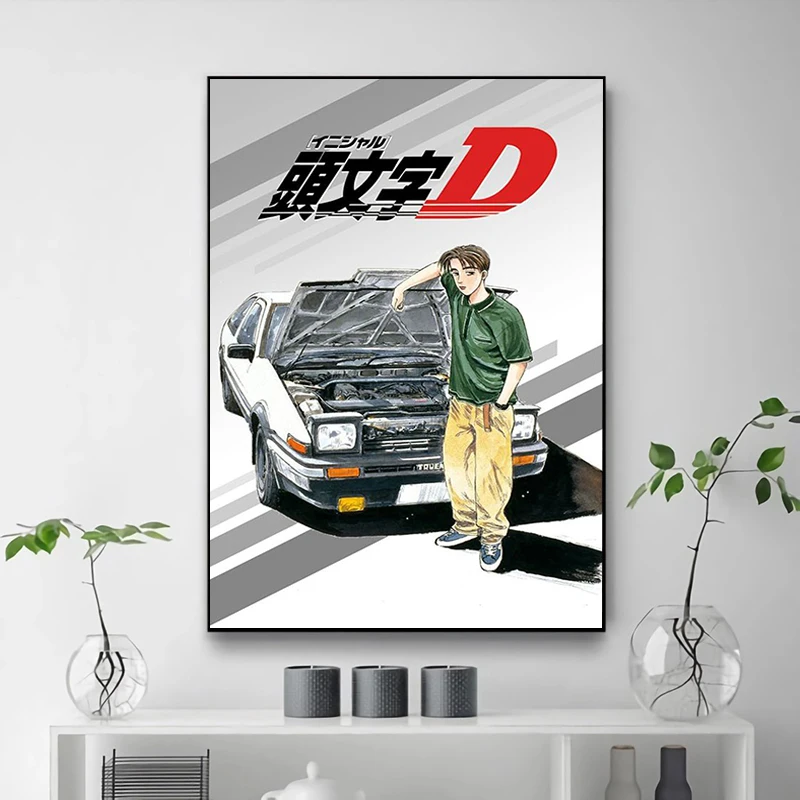 Initial D Cute Room Decor Poster Wall Decoration for Home Decorations Decorative Paintings Canvas Art Posters Pictures Living