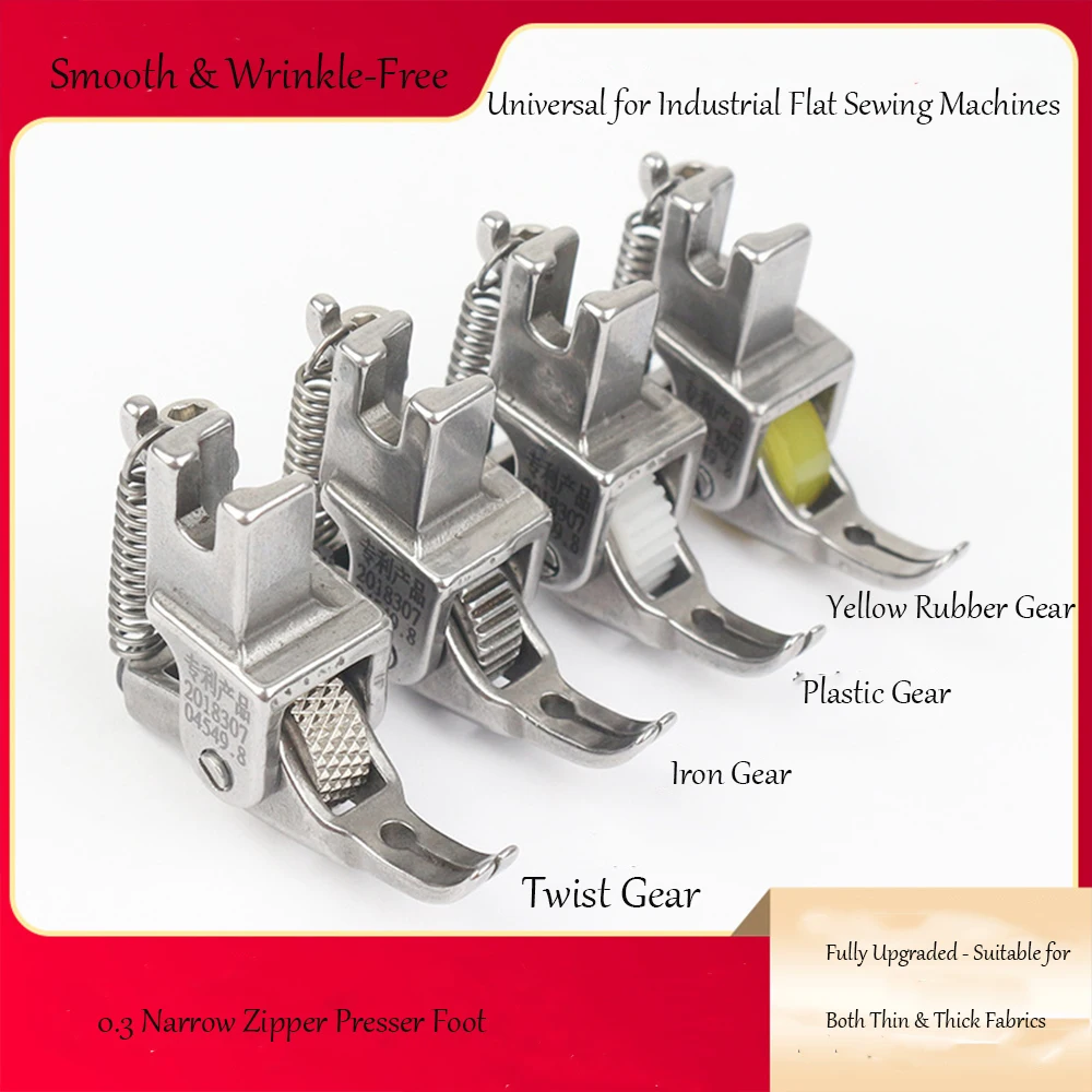 ماكينة خياطة مسطحة صناعية 0.3 قدم ضغط دوارة، ملابس من سبائك الصلب - مقاومة، خيارات أسطوانة متعددة، مناسبة لـ Thi #3
