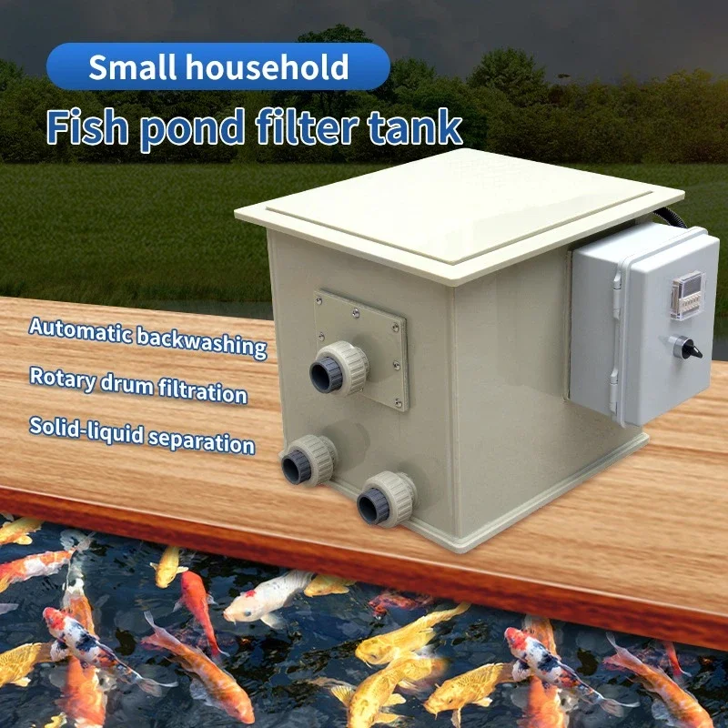 household  filters water treatment rotary drum filter for fish pond