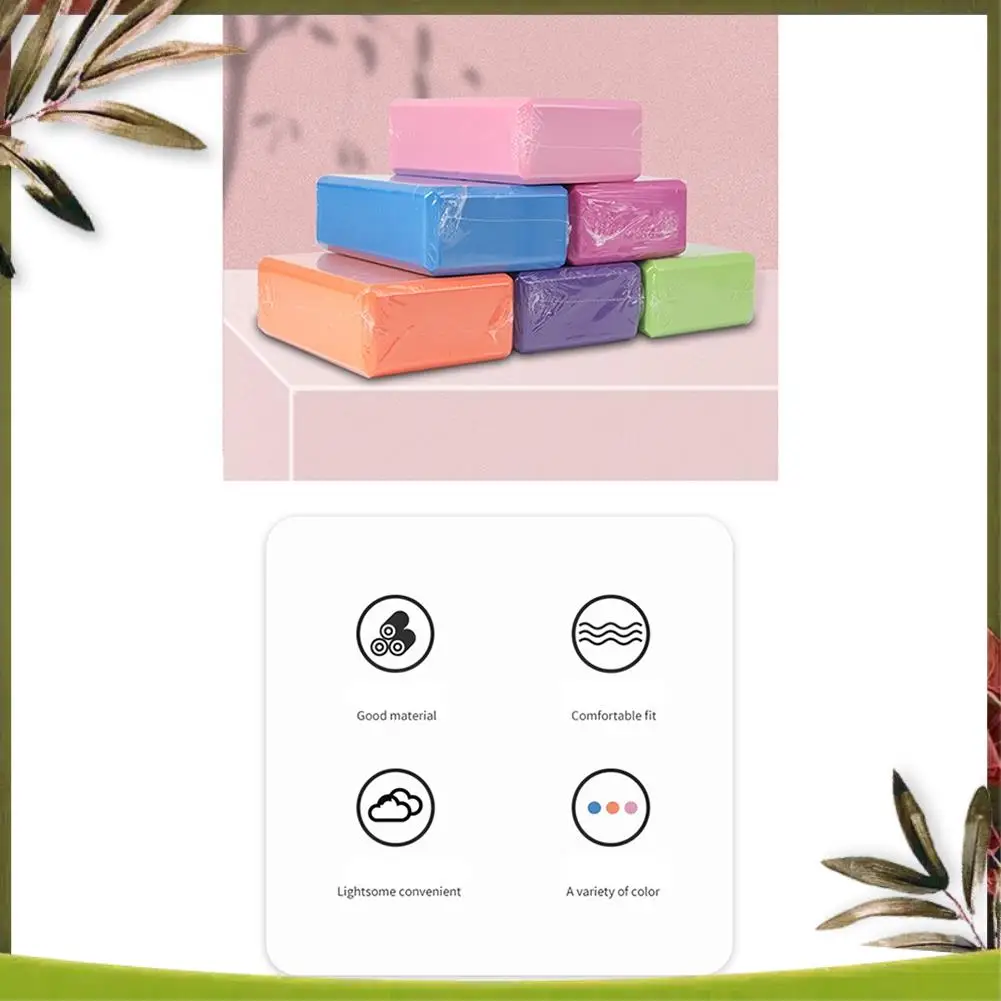 

Reliable-Yoga Blocks Cube Bricks Reinforcement Mat Sports Yoga Supplies Home Gym Equipment Fitness