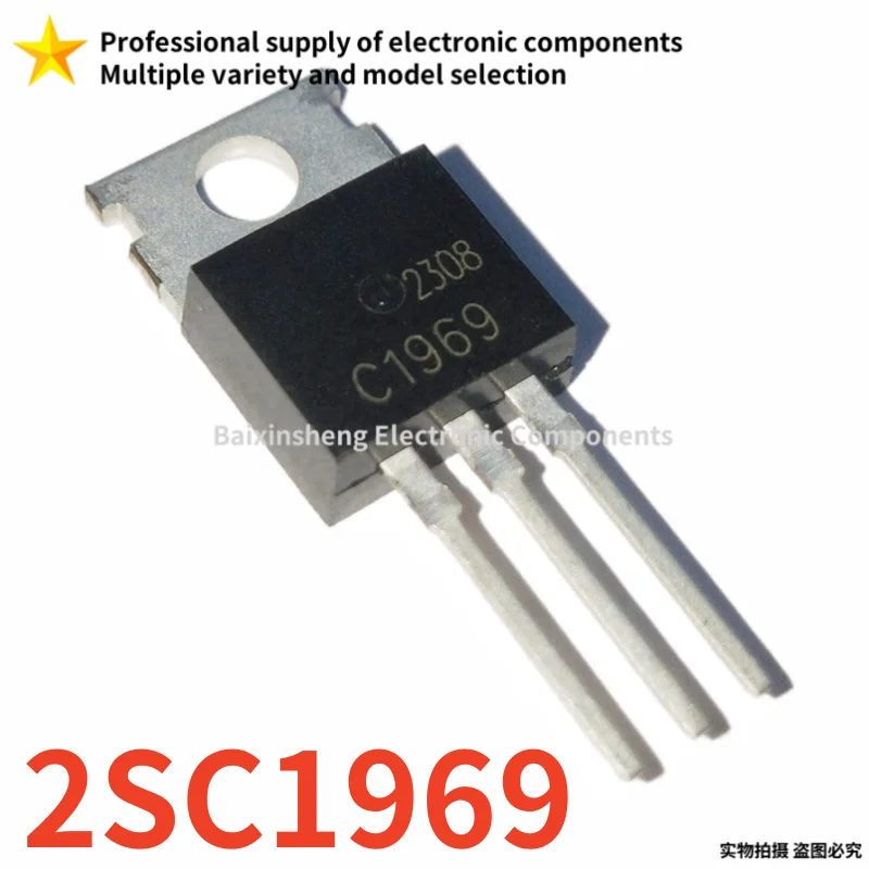 10PCS NEW 2SC2073 C2073 2SC2238 C2238 2SC2335 C2335 2SC2562 C2562 2SC2078 C2078 2SC1969 C1969 2SC2312 C2312 2SC1913 C1913 TO-220