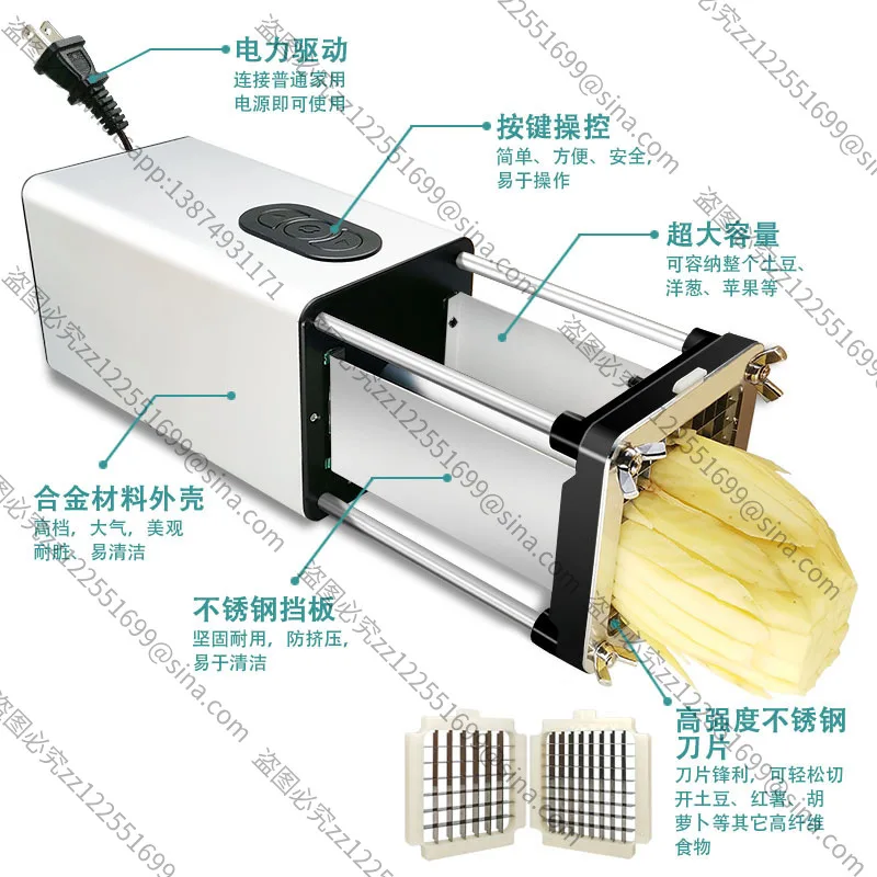 Suitable for Multi-functional Potato Chip Machine, Potato Potato Chip Cutter