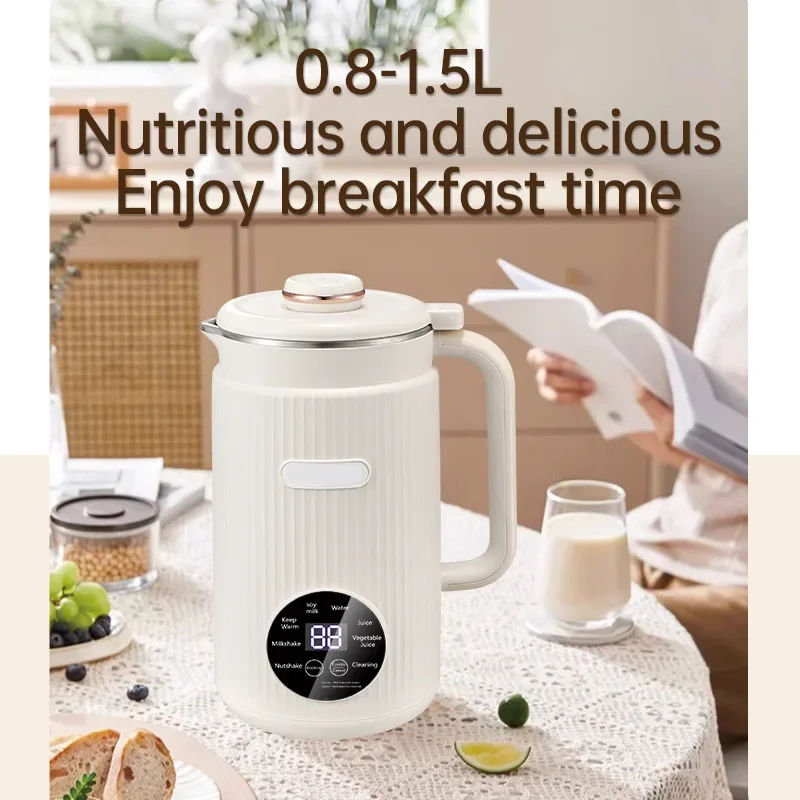 1200ml Soybean 220V Milk Machine Multifunction Juicer Portable Blender Wall Breaking Machine Automatic Heat Home Soy Milk Maker