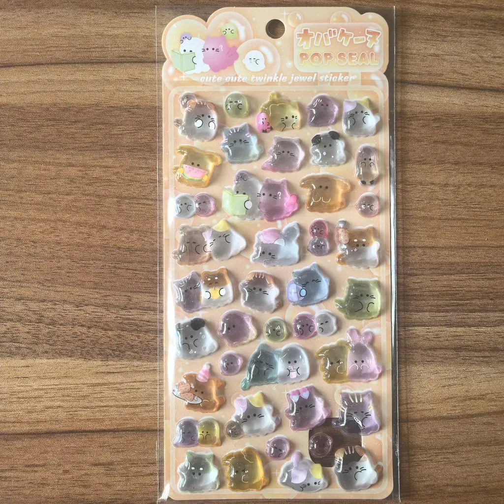 4 Pcs Cute Transparent Pop Seal Stickers - Adorable Decor for Journals, Phones & DIY Crafts Golden Memory Stickers Store image 6