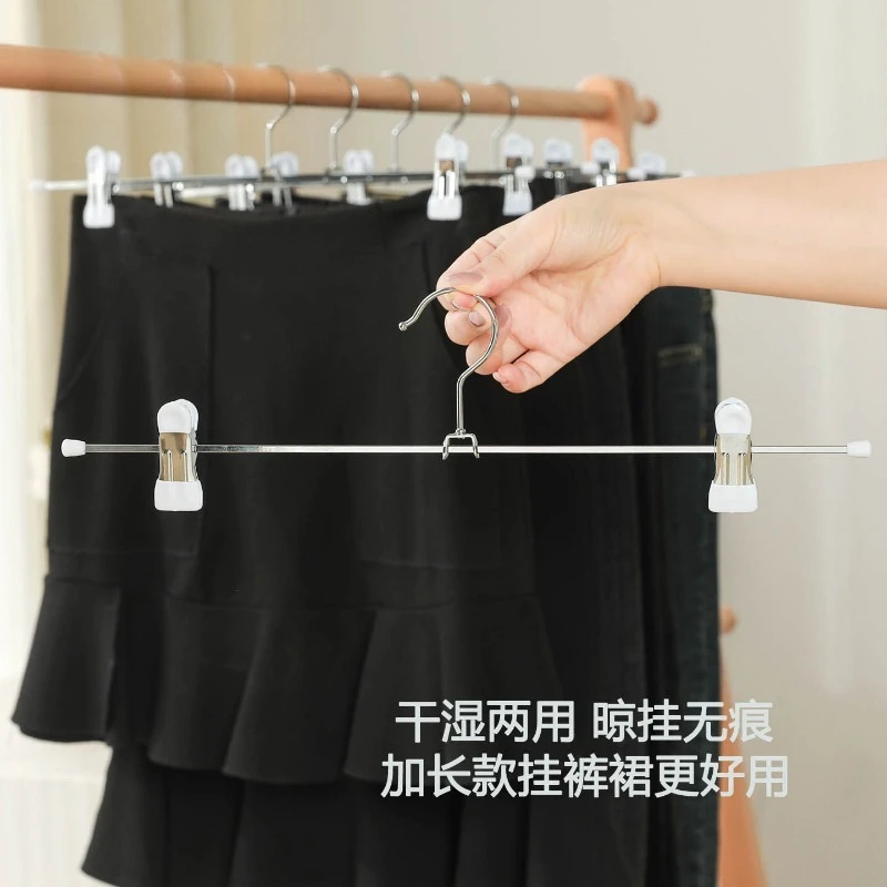 

5PCS 40cm Long JK Skirt Clip Hanger, Anti-slip Pants Rack with Clips,Heavy-duty Holder for Household Storage and Clothes Drying