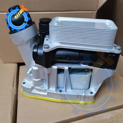 11428507697 High Quality New Upgraded Aluminum Oil Cooler Assembly For BMW X1 X2 F20 F30 F32 F22 F07 F10 F06 F12 F01 F07 F06 F25