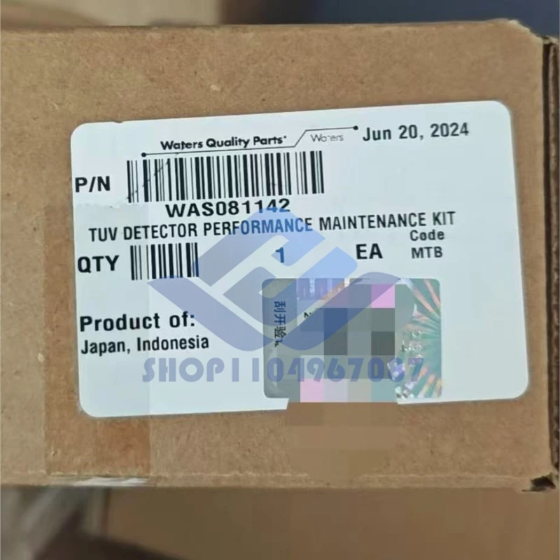 WAS081142 Deuterium Lamp Replace Comparable to Waters TUV Detectors 2487 D2