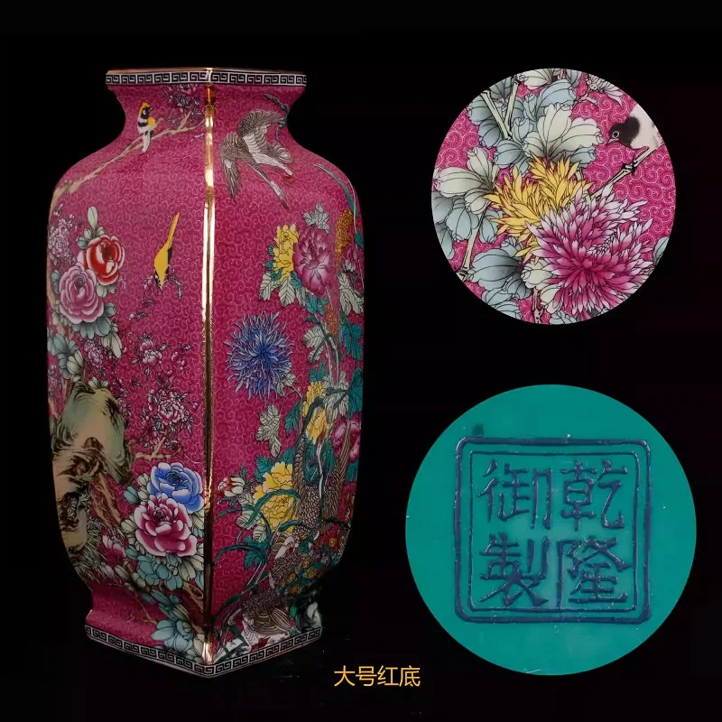

25cm Jingdezhen antique enamel square bottle Chinese home decoration handicraft