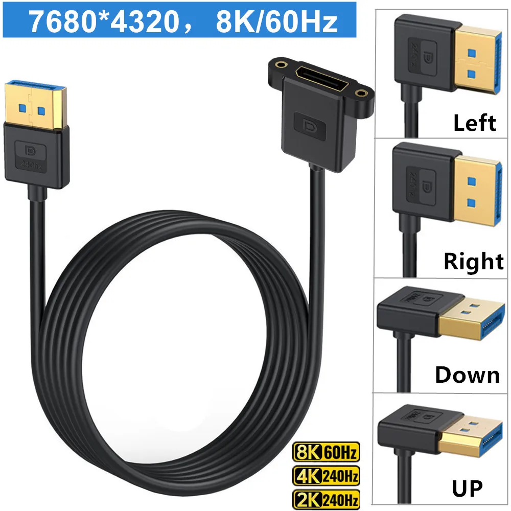1FT Soft Silicone Material 1.4 Version 8K DP Male To Female Elbow With Dual Hole Lockable Display Port Video Adapter Cable 30cm