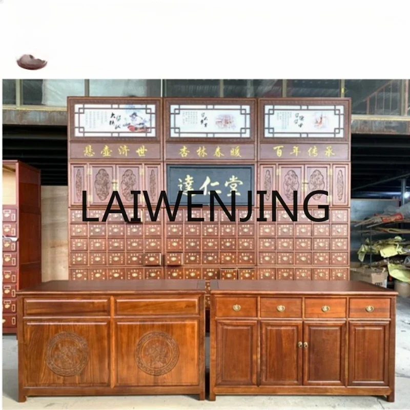 RWJ Customized Chinese Medicine Cabinet Chinese Medicine Cabinet Wooden Thickened Pine