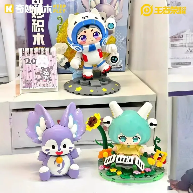 

Keeppley Honor of Kings Building Blocks Kawaii Luban No.7 Toy Model Game Desktop Ornament Children's Holiday Gift