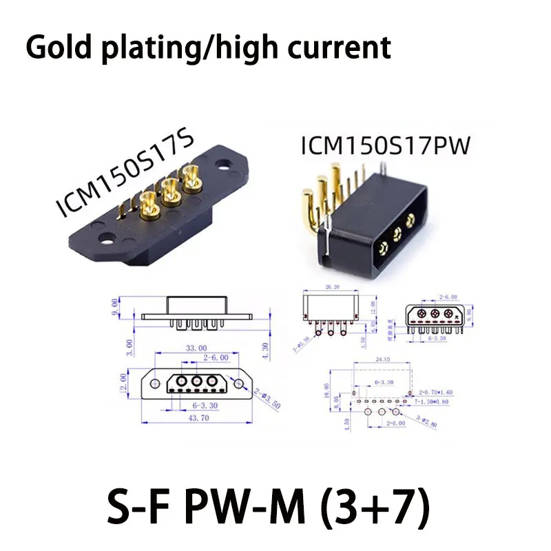 Amass ICM150S17 Series Socket PB S-F PW-M (3+7) High Current Aviation Gold-Plated Plug ICM150S17PB Male and Female ICM150S17S-F