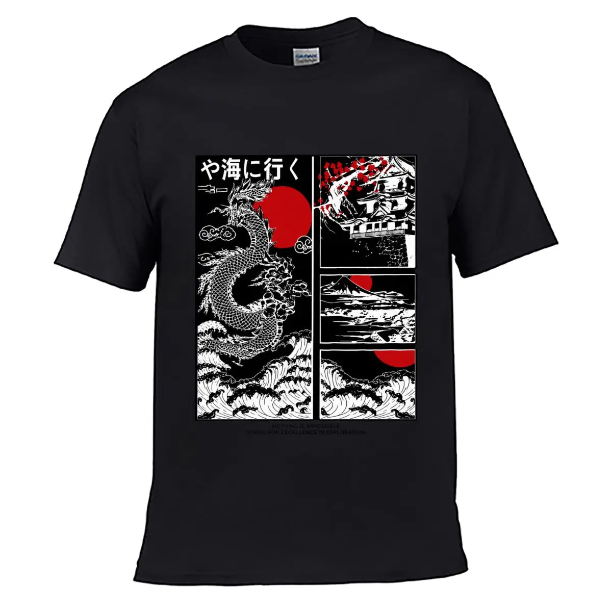 Nothing Is Impossible Strive For Excellence In Exploration Dragon Waves Mount Fuji Men Summer T-shirt Top