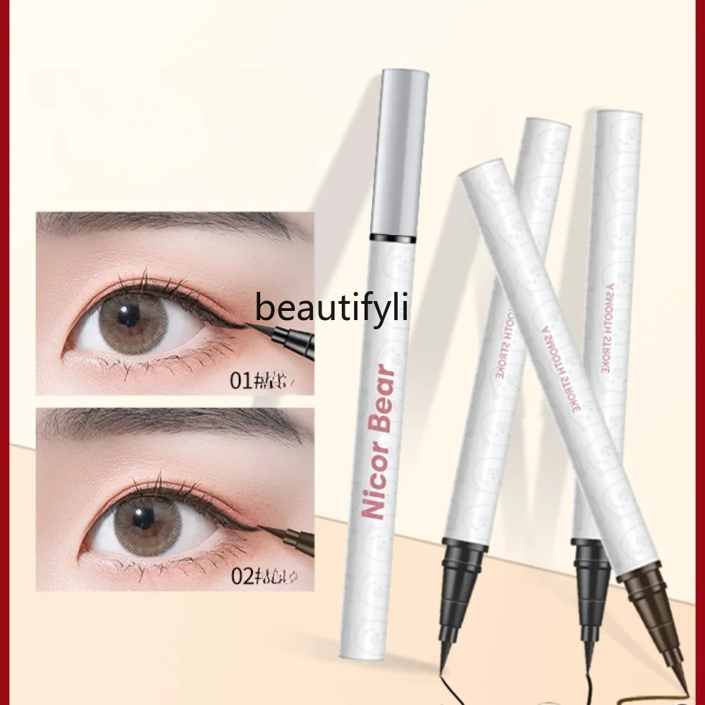 yj Eyeliner Pen Ultra-Fine Glue Quick-Drying Pen Novice Waterproof Sweat-Proof Non-Smudging Inner and Outer Eyeliner