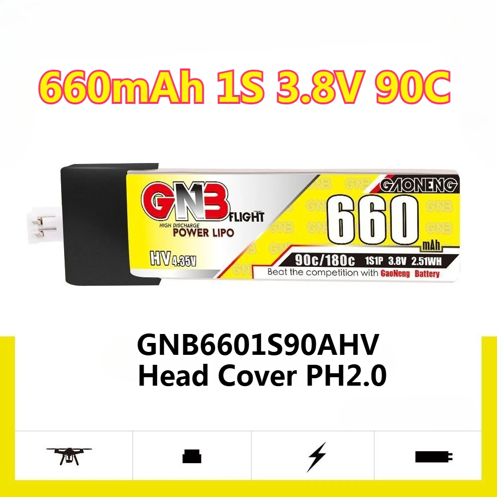 

660mAh 1S 3.8V 90C for HV Silver Swallow for MOBULA7 Indoor High Rate Lithium Battery