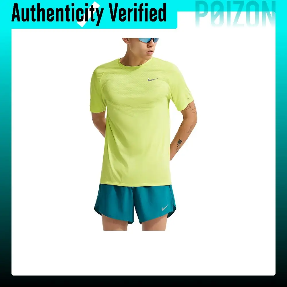 Nike Dri-FIT ADV Running T-Shirts Men's Light Lemon Crew Neck Moderate HV5204-736