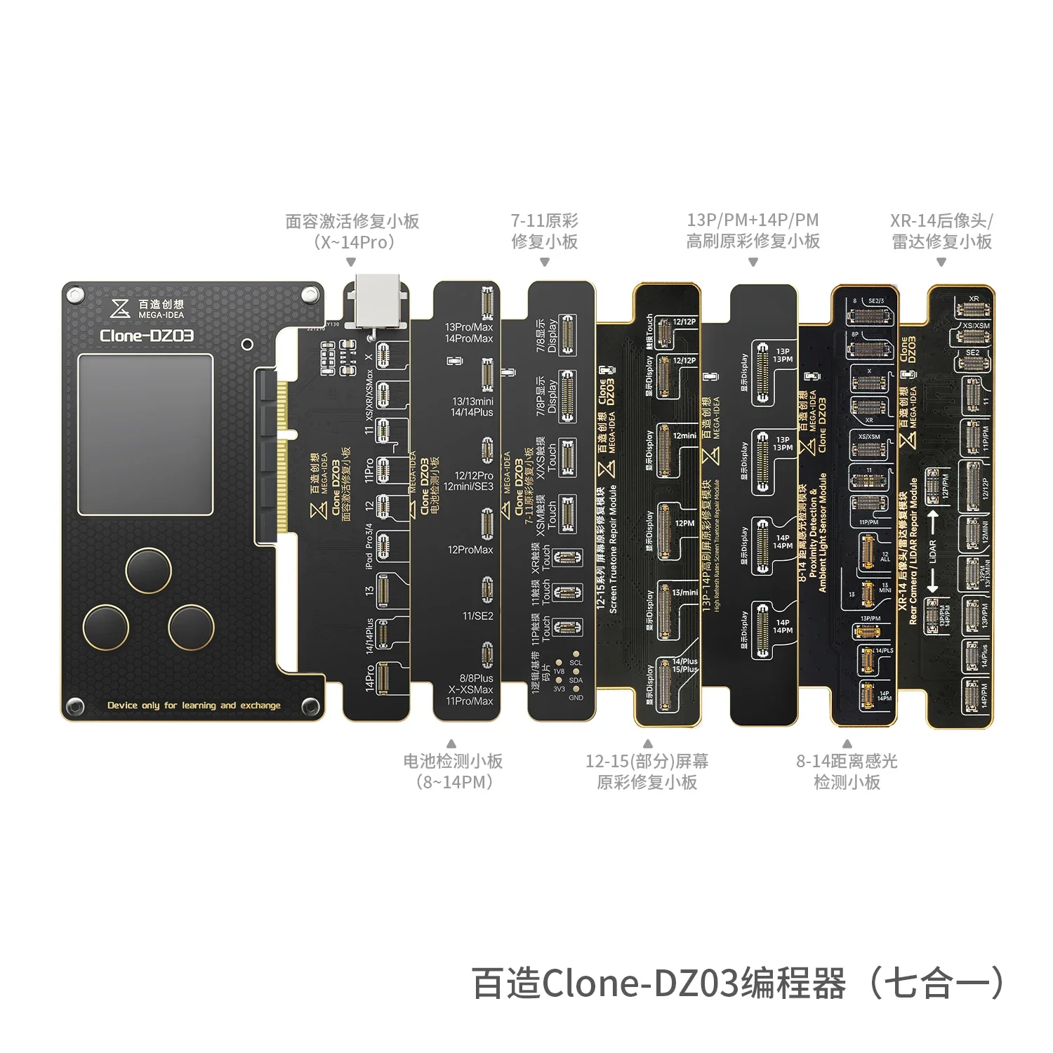 MEGA-IDEA DZ03 Programmer Tester For 8-14PM Battery /7-15PM True Tone/X-14Pro Face ID/ 8-14 Earspeaker /XR-14 Rear Camera Repair