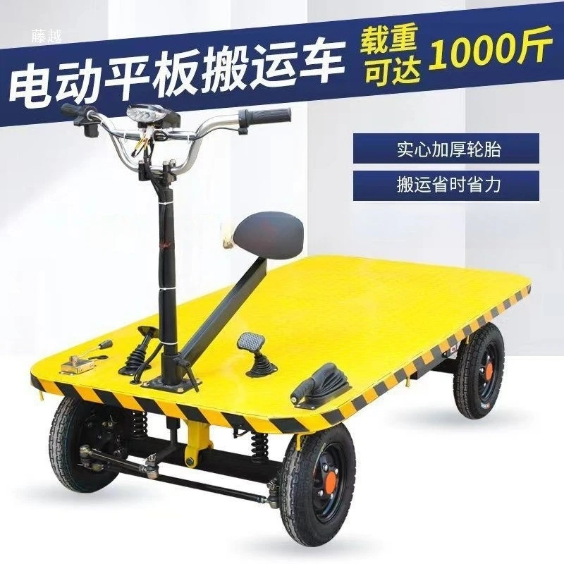 Elektrische flatpanel elektrische kraam auto multifunctioneel vierwielig opklapbaar flatbed