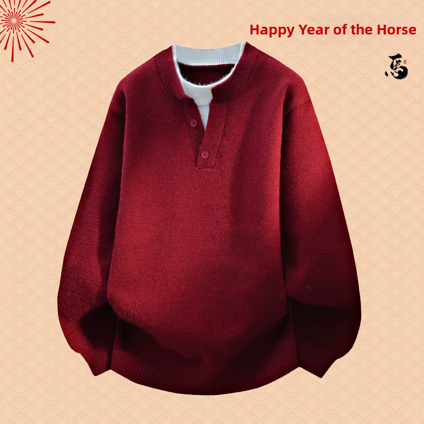 

Утепленный красный вязаный свитер для мужчин, винтажный, с воротником «Генри», свободный, повседневный, зимний, новогодний трикотаж, новинка сезона