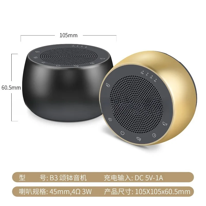 Buddha sound machine soothing decompression immersion meditation meditation white noise