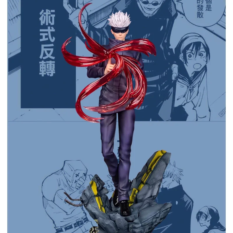 أنيمي الكرتون Jujutsu Kaisen Gojo Statoru لعبة نموذج بولي كلوريد الفينيل أرقام جمع اليدوية نموذج عمل أنيمي الطرفية هدية عيد ميلاد