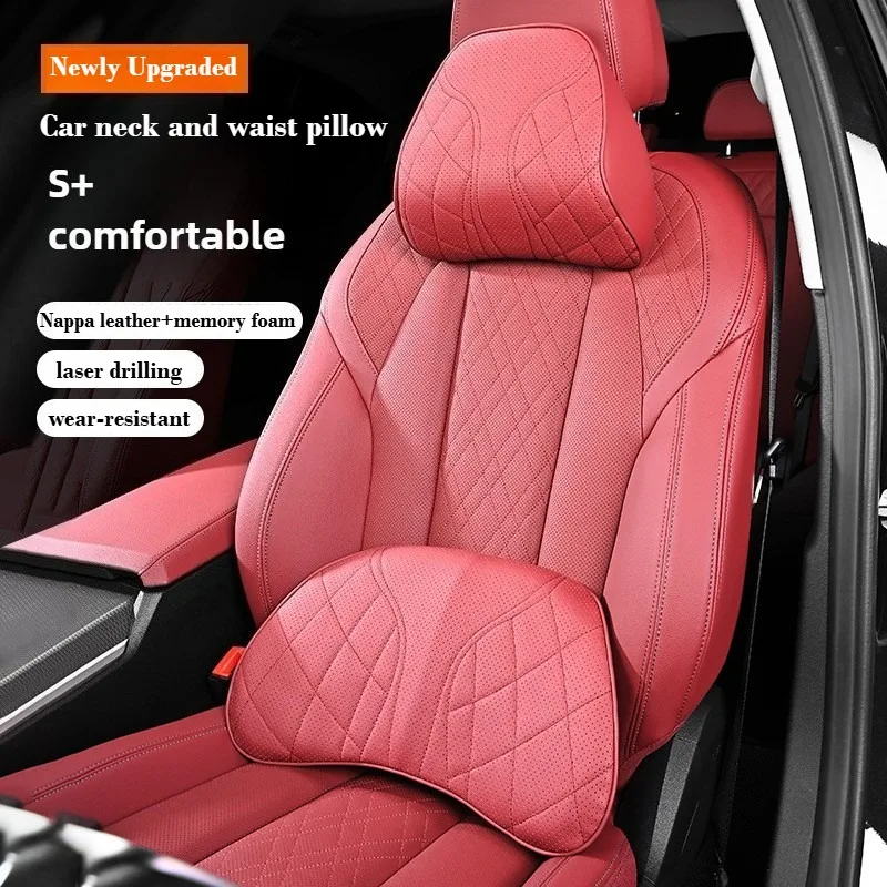 

Автомобильная подушка для шеи из пены с эффектом памяти Подушка для талии Кожаный подголовник и поясничный комплект из наппа Аксессуары для сидений Автомобильная поддержка шеи и поясницы