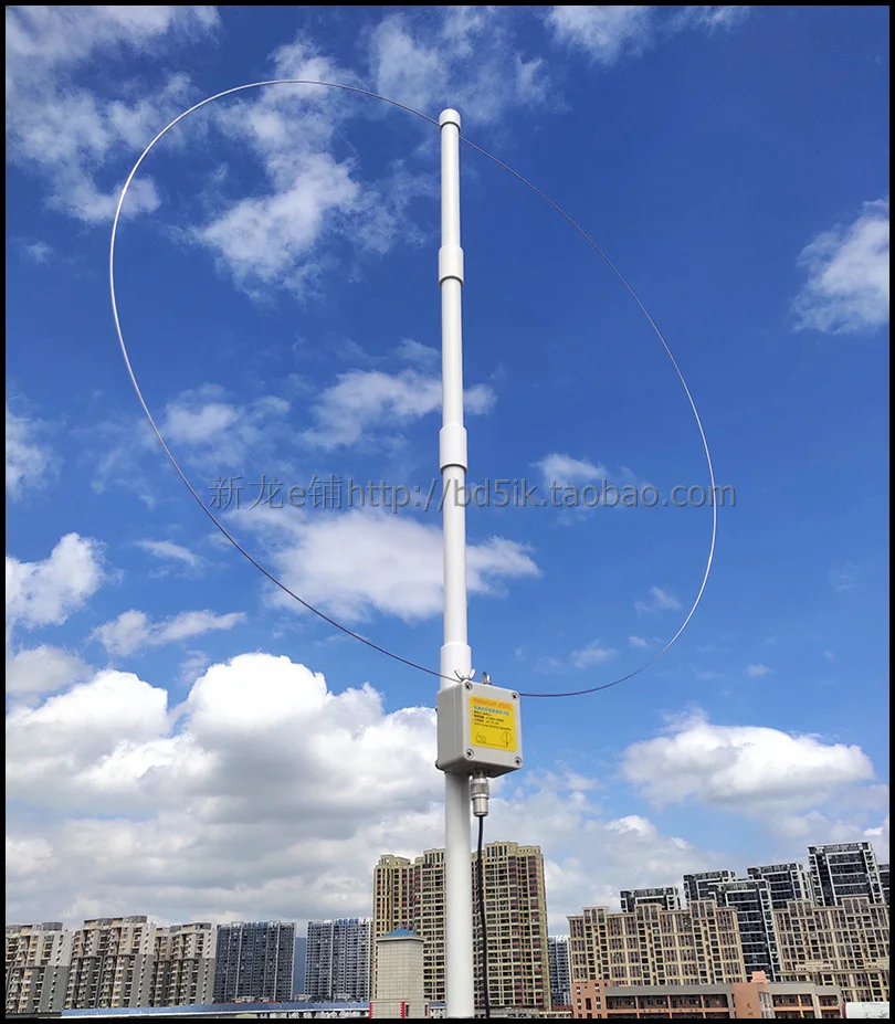 2025 New K-30WLA Active Loop Broadband Receiving Antenna 0.1M-30MHz For SDR Radio