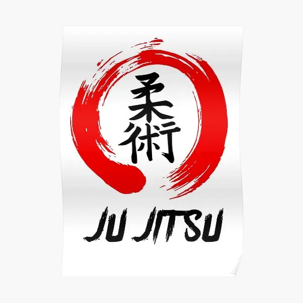 Jujitsu Kanji And Red Brush Circle  Poster Painting Funny Modern Vintage Picture Decoration Room Art Mural Print Decor No Frame